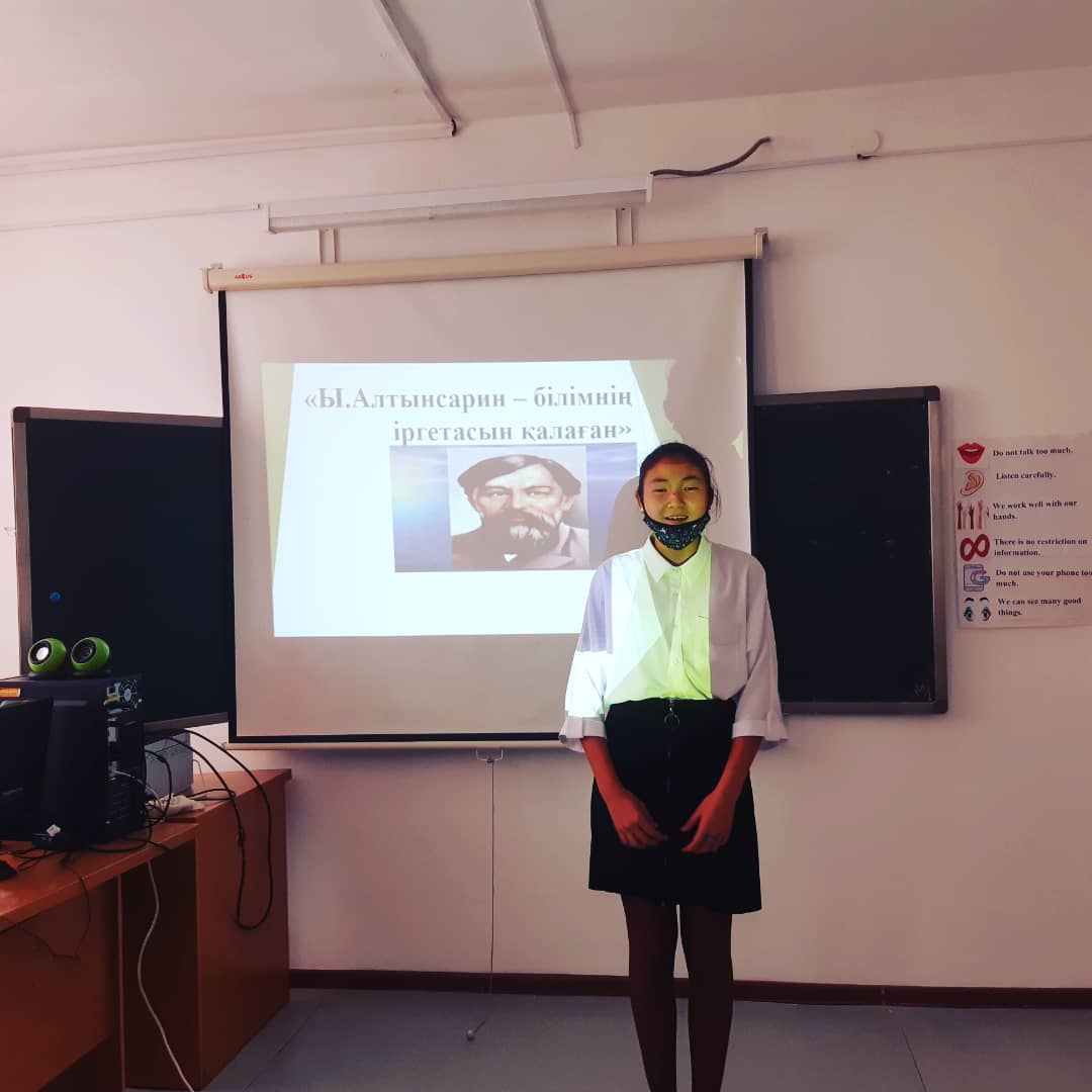 "Ы.Алтынсариннің 180 жылдығына орай " "Ы. Алтынсарин - білімнің ірге тасын қалаған" тақырыбында 9-сынып оқушыларымен  тәрбие сағаты өткізілді.